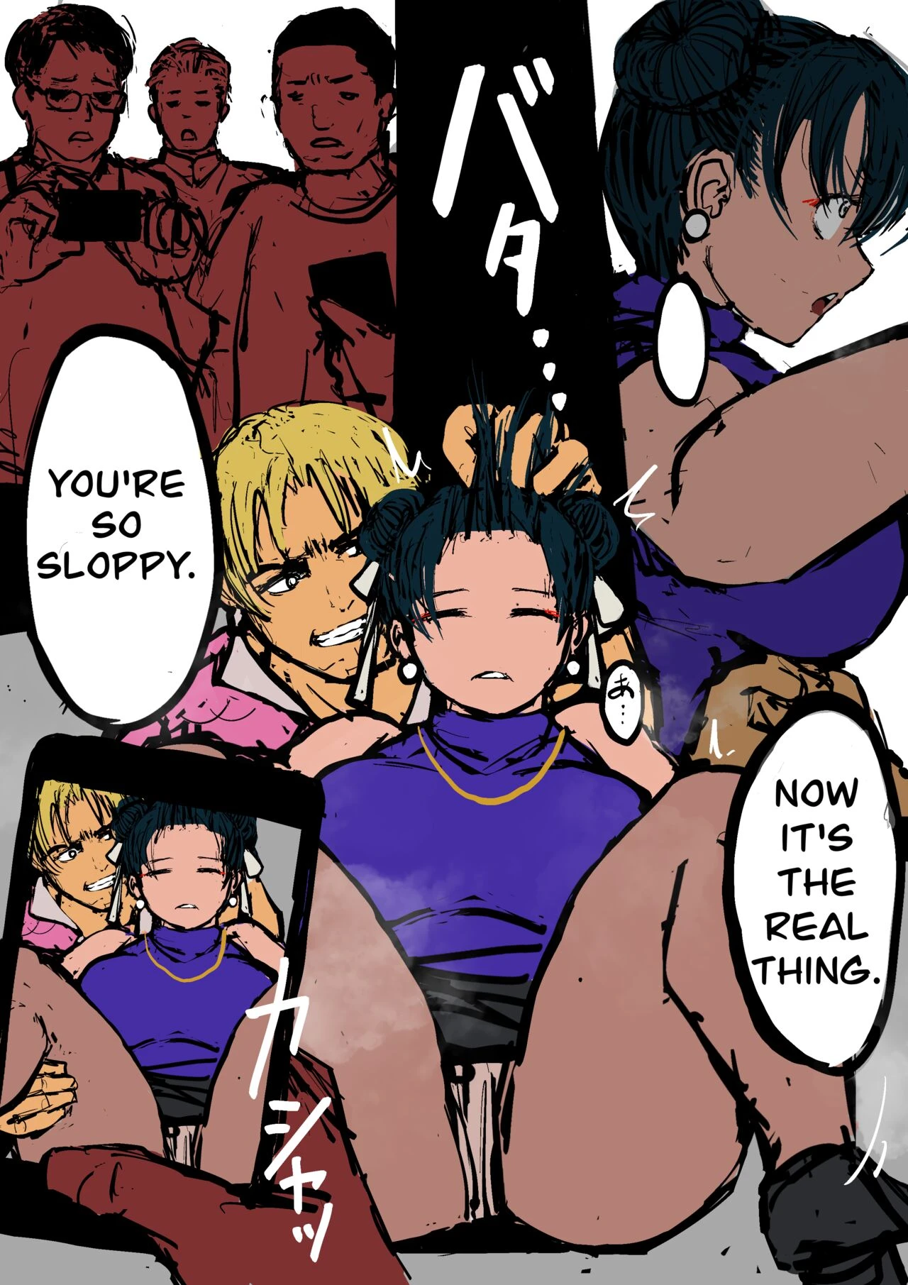 Chun-Li VS Ken Masters image number 3