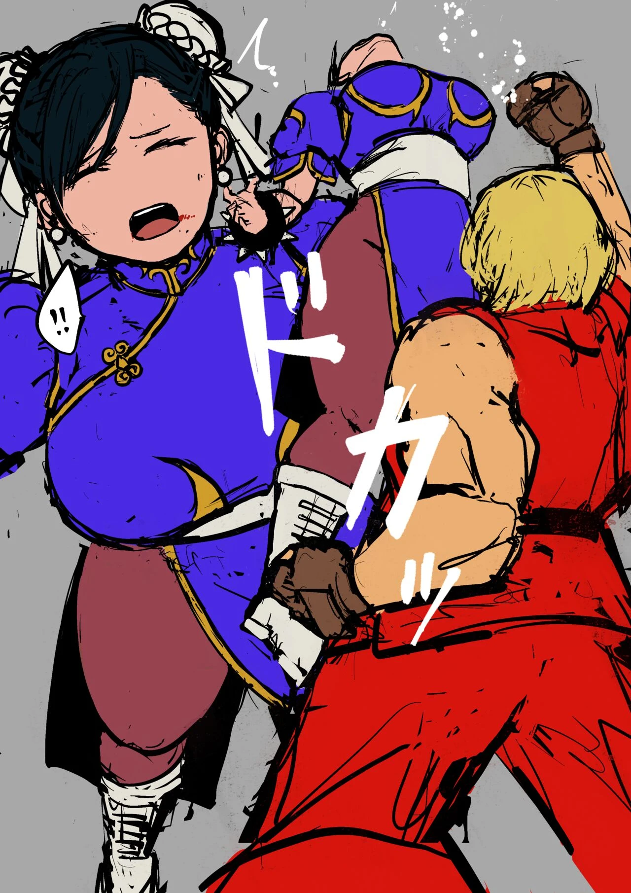 Chun-Li VS Ken Masters image number 7