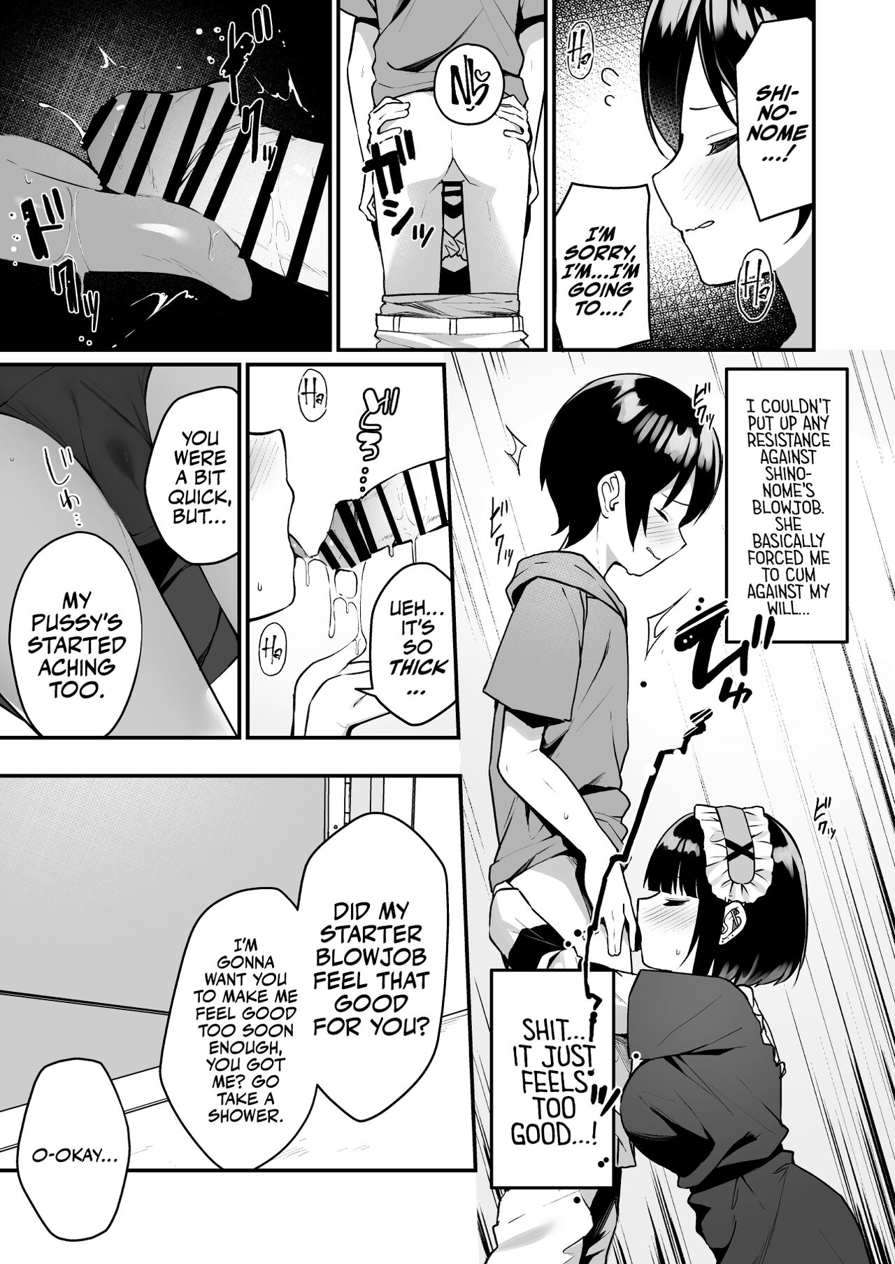 A Virgin Loving Walking Red Flag With A Messed Up Libido! Douteizuki no Jirai Onna ni Seiyoku o Guchagucha ni Sareru Hanashi image number 11