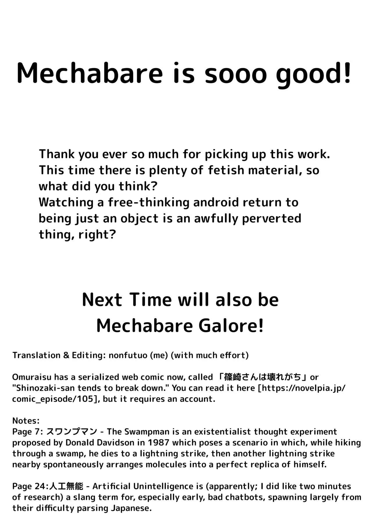 The Manga about Violently Breaking your Android Childhood Friend  Android no Osananajimi o Bukkowasu Manga image number 23