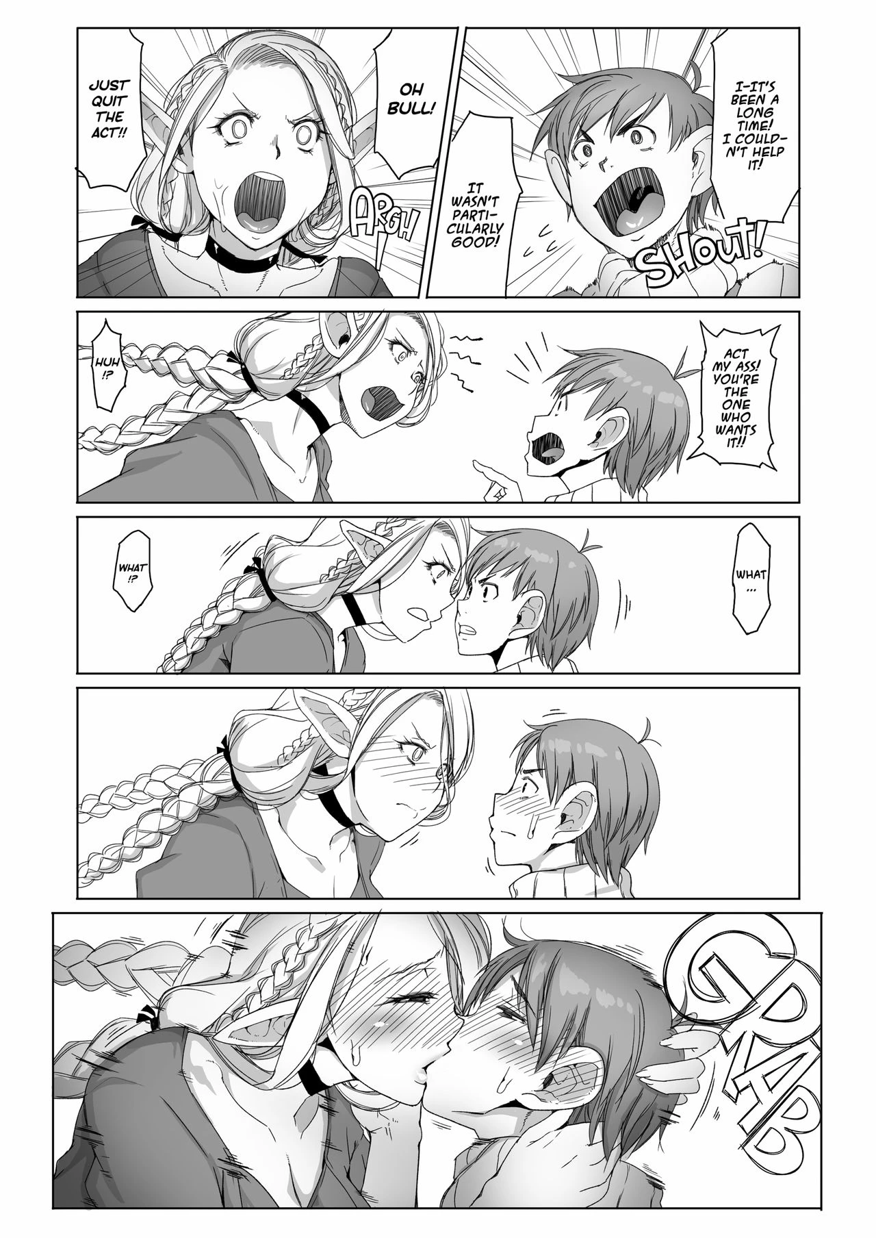 Marchil Meshi image number 11