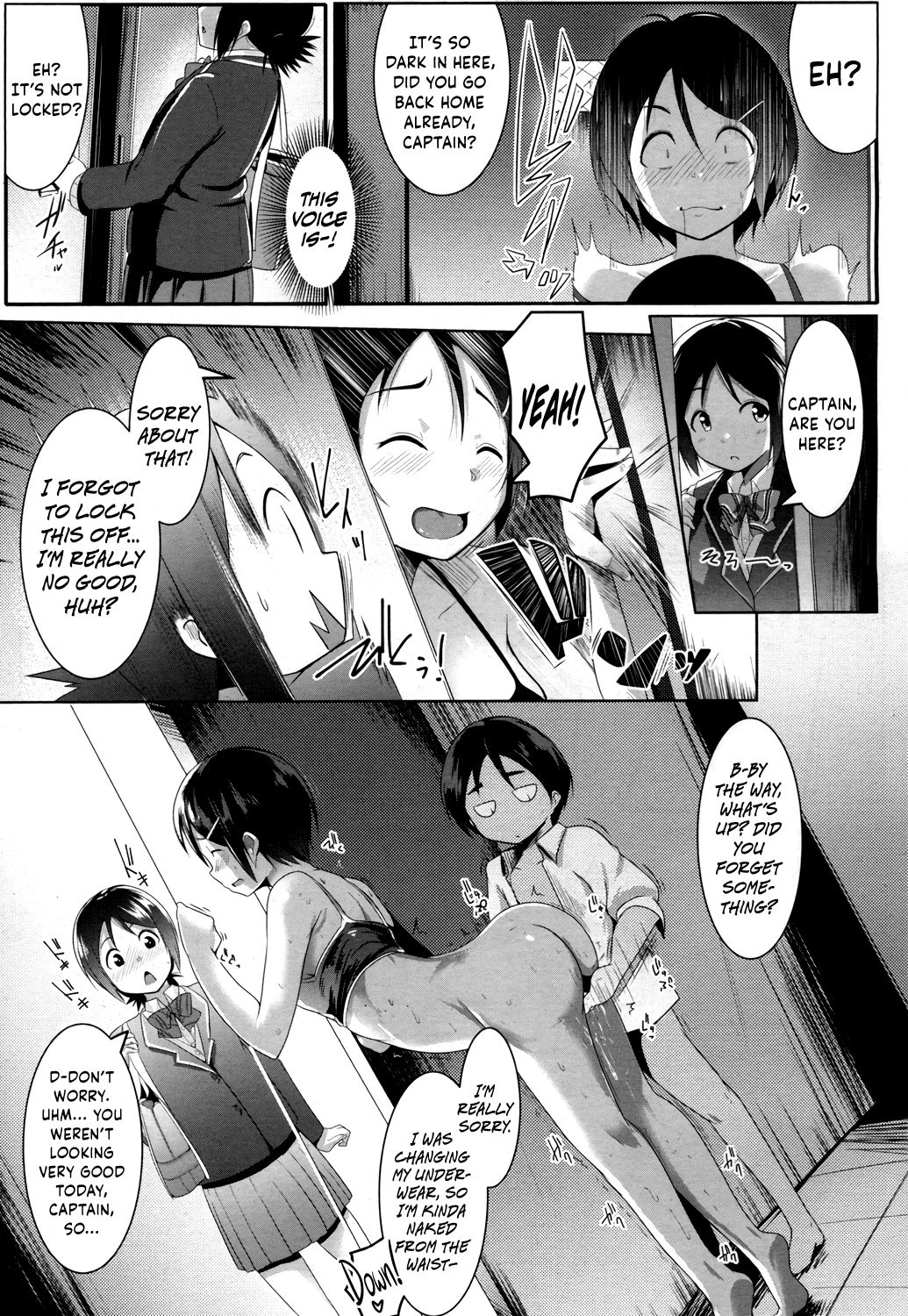 Dangerous Sneaking Sex!  Abunai Sneaking Sex! image number 10