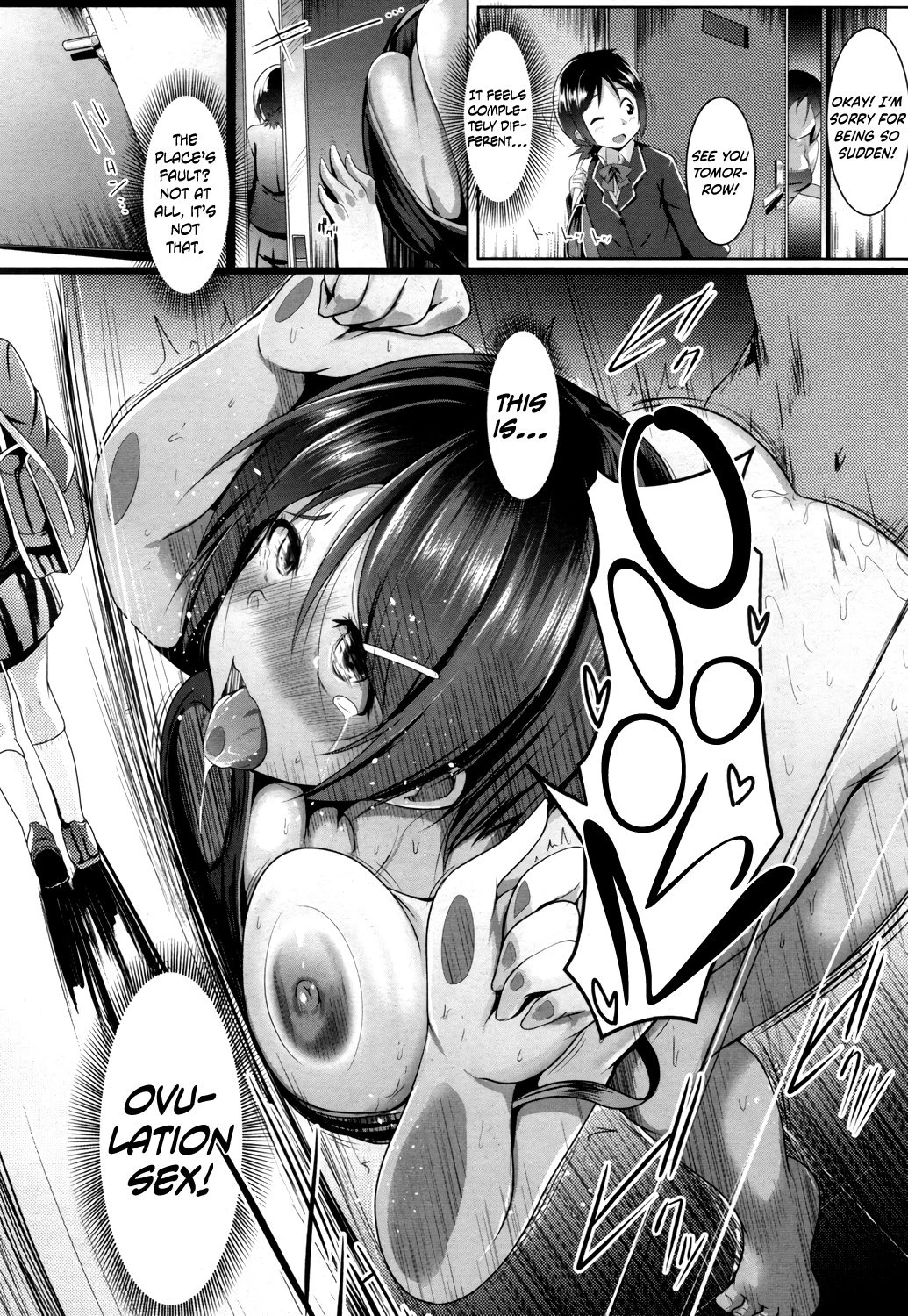 Dangerous Sneaking Sex!  Abunai Sneaking Sex! image number 13