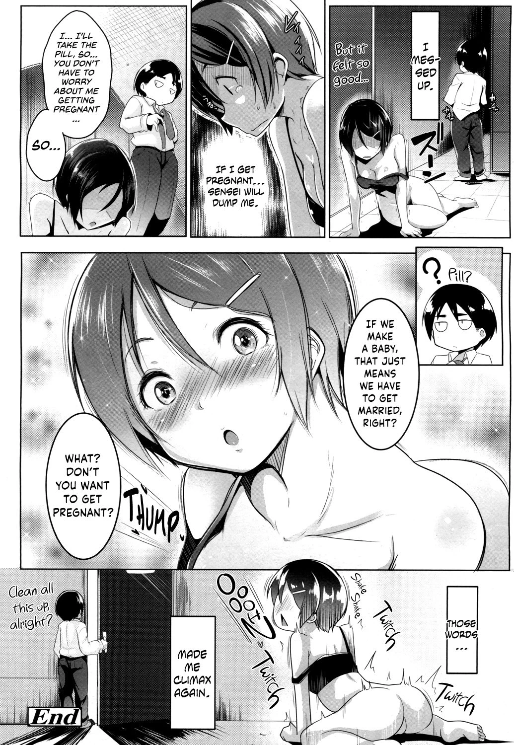 Dangerous Sneaking Sex!  Abunai Sneaking Sex! image number 17