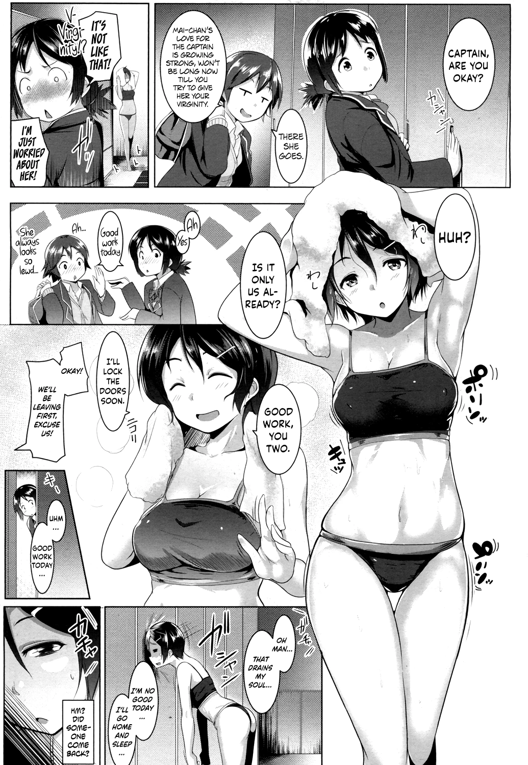 Dangerous Sneaking Sex!  Abunai Sneaking Sex! image number 4