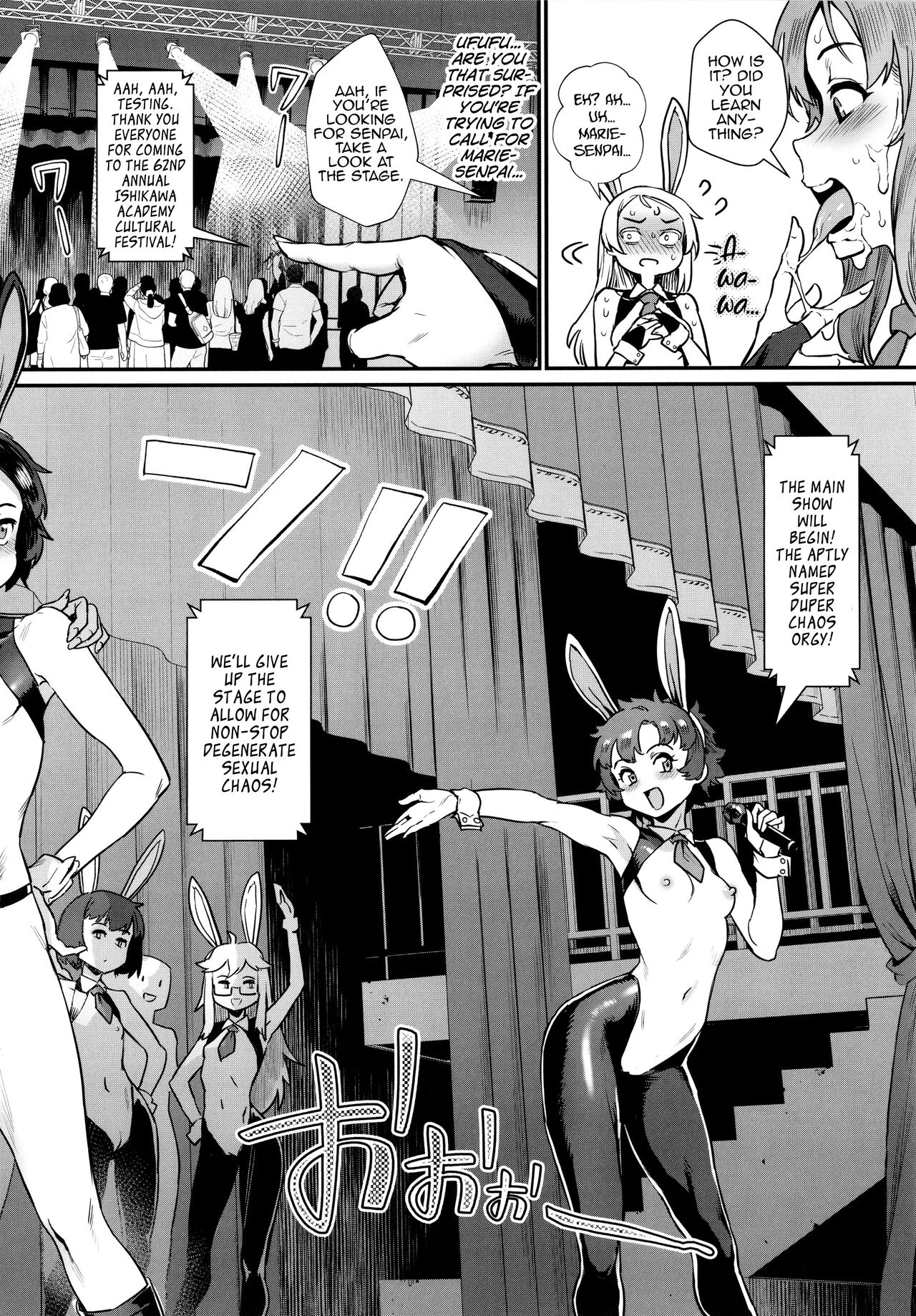 Lets Learn With Orgy!  Rankou de Wakarou! image number 112