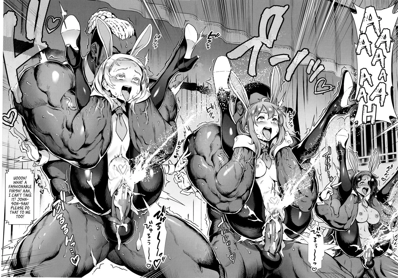 Lets Learn With Orgy!  Rankou de Wakarou! image number 146