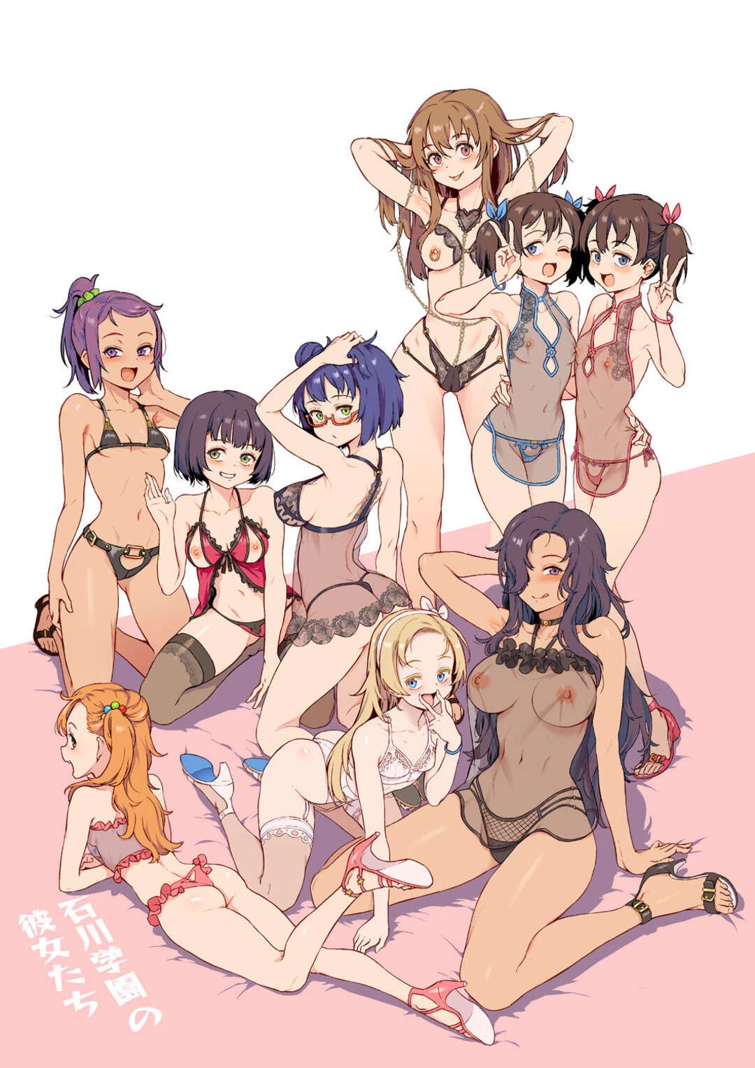 Lets Learn With Orgy!  Rankou de Wakarou! image number 236
