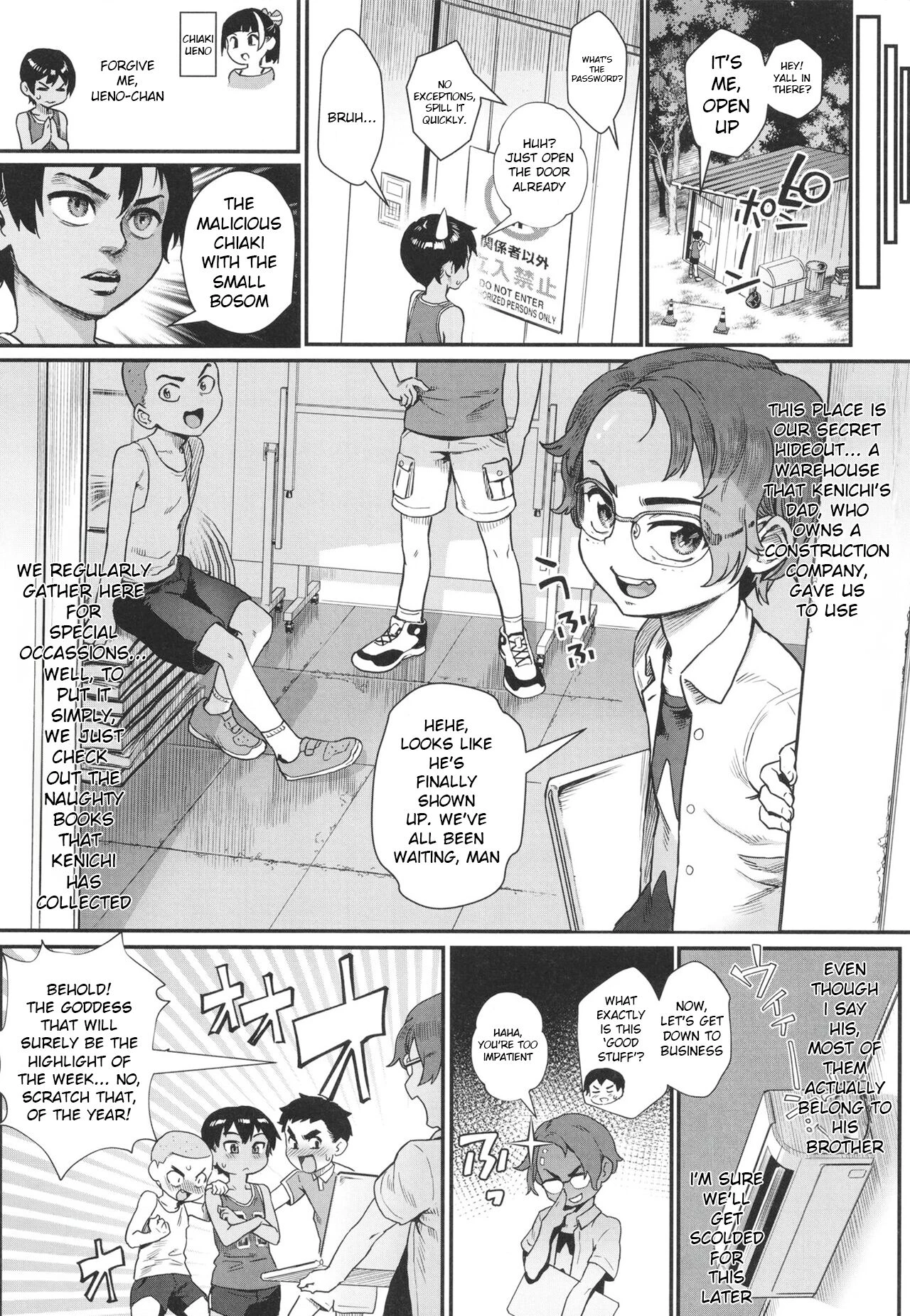 Shounen ga Otona ni Natta Natsu image number 11