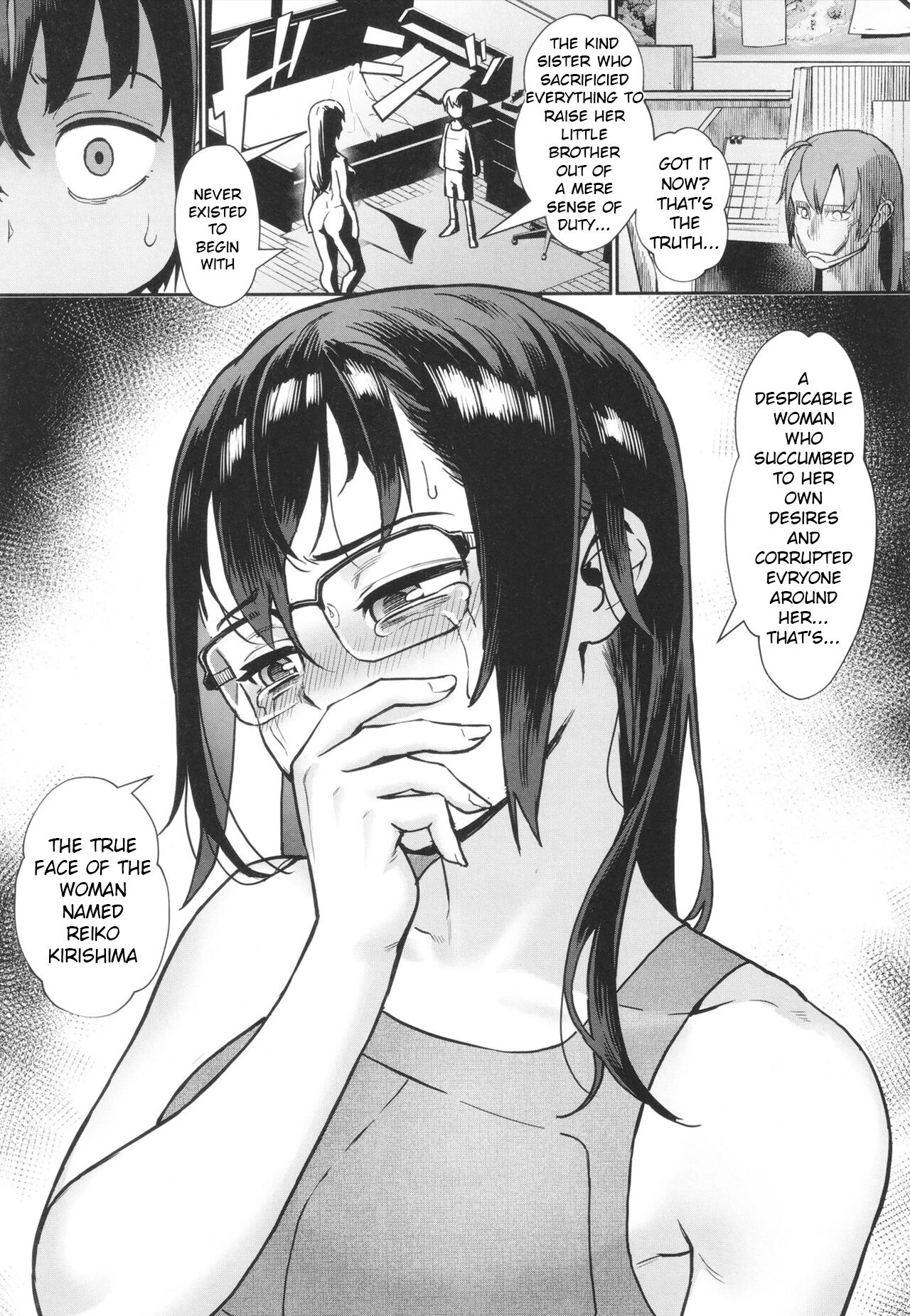 Shounen ga Otona ni Natta Natsu image number 158