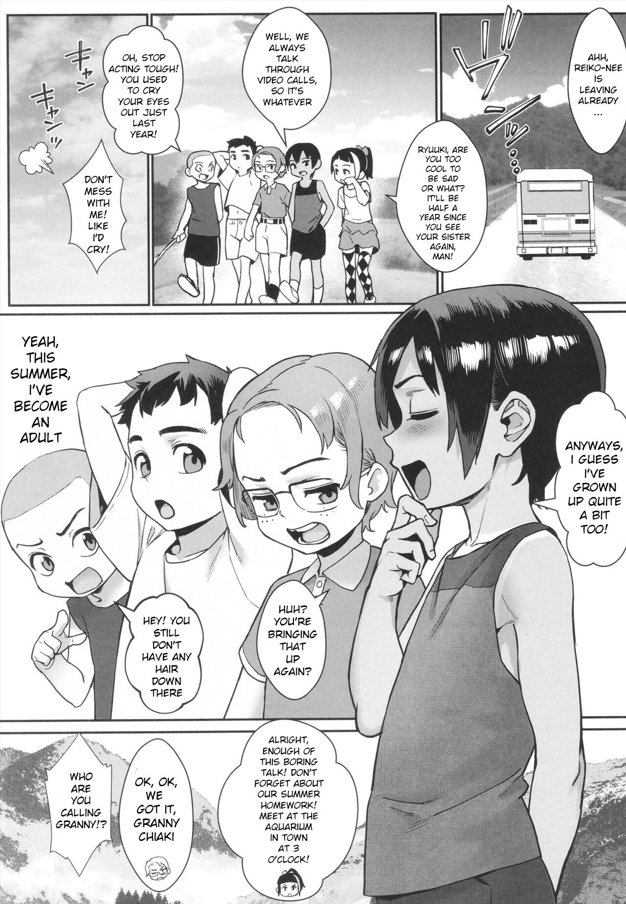 Shounen ga Otona ni Natta Natsu image number 191