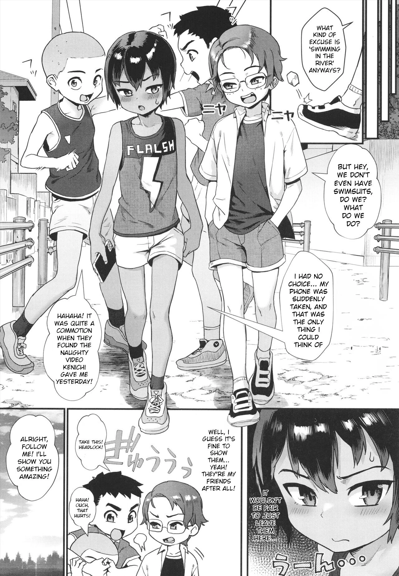 Shounen ga Otona ni Natta Natsu image number 45