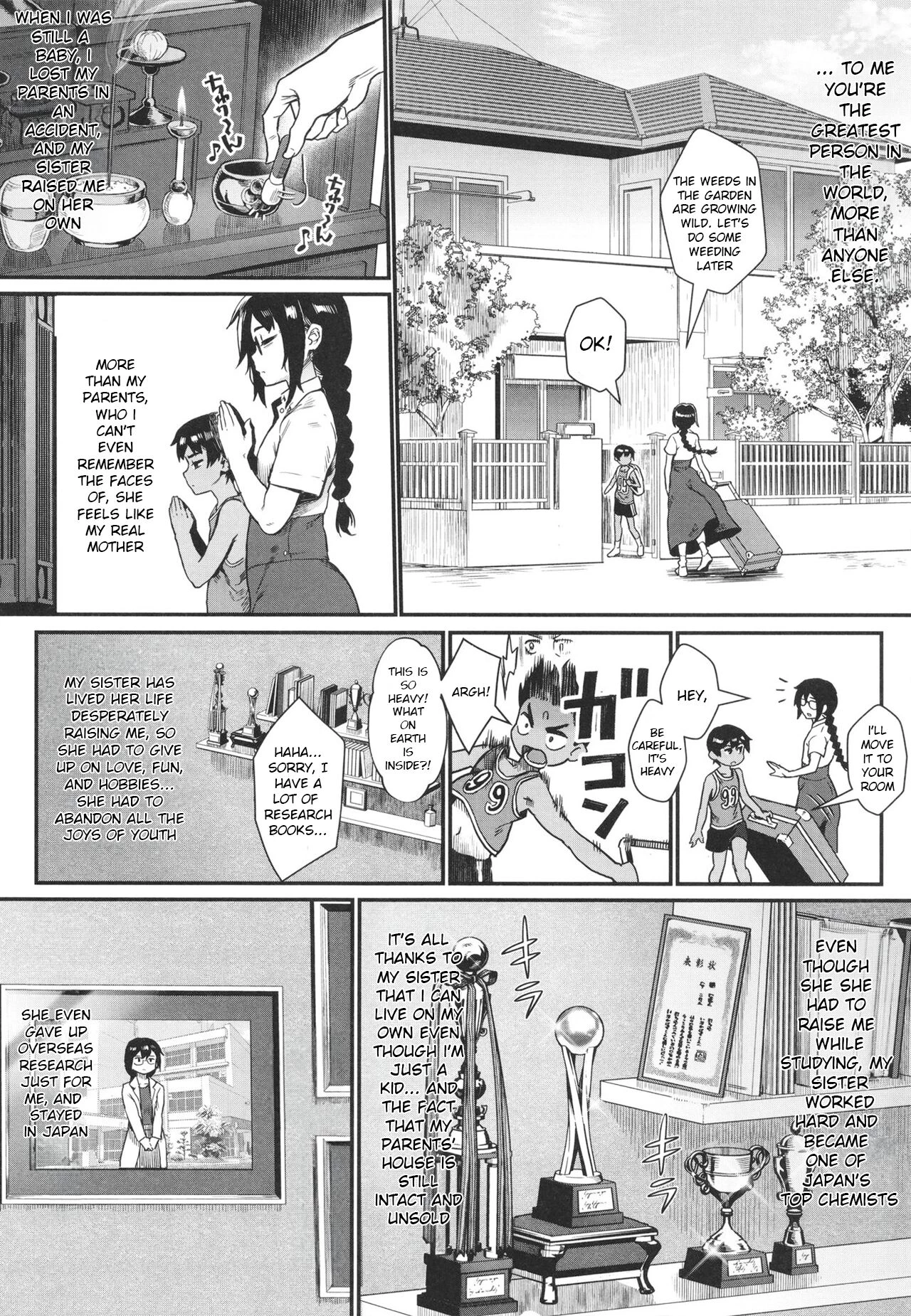 Shounen ga Otona ni Natta Natsu image number 7