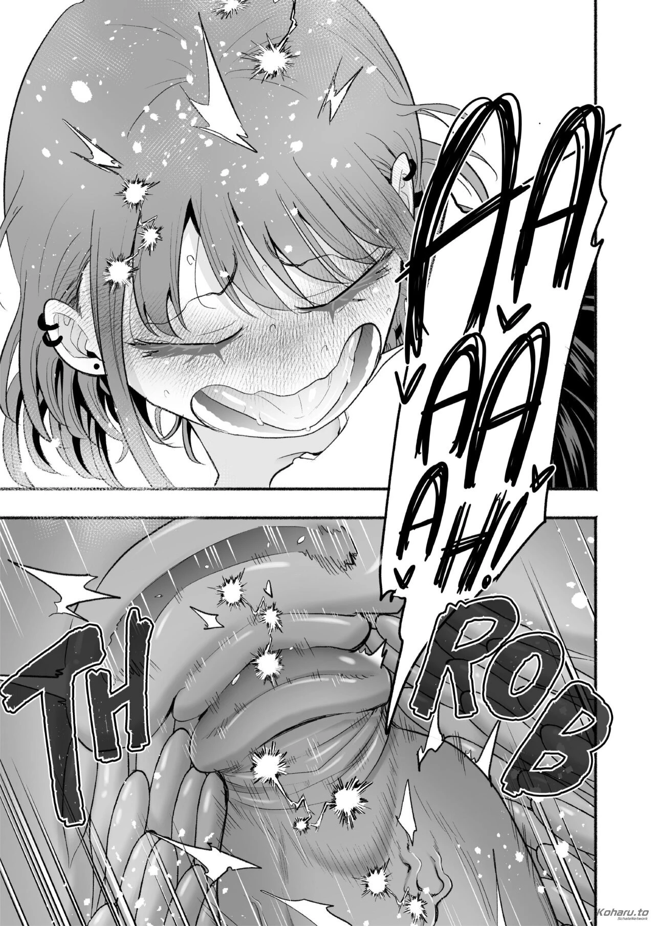 Drowning Memories in Cum image number 21