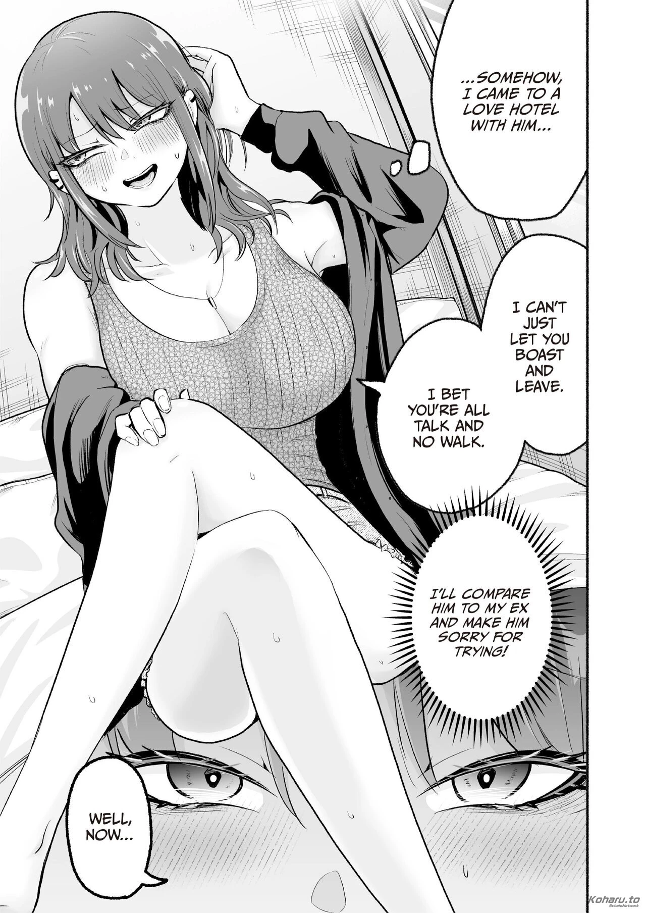 Drowning Memories in Cum image number 3