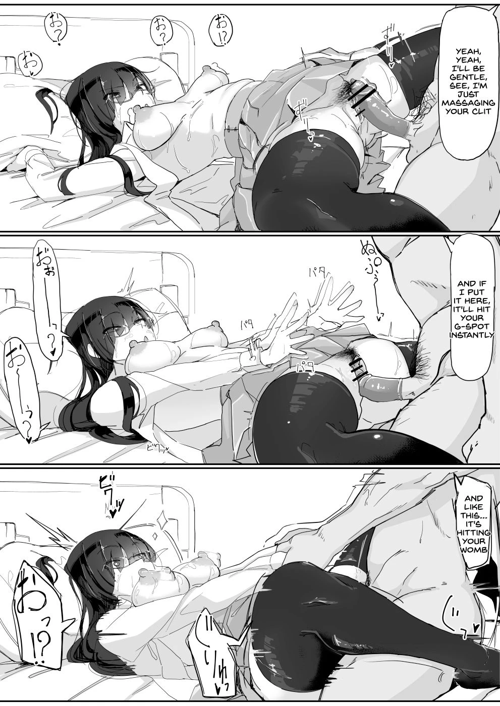 Saimin O...3 image number 12