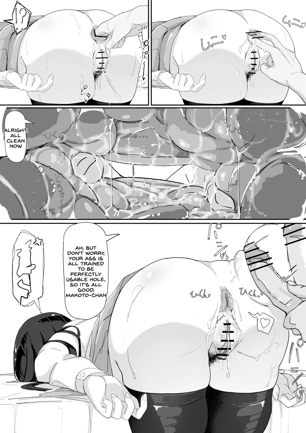 Saimin O...3 image number 22