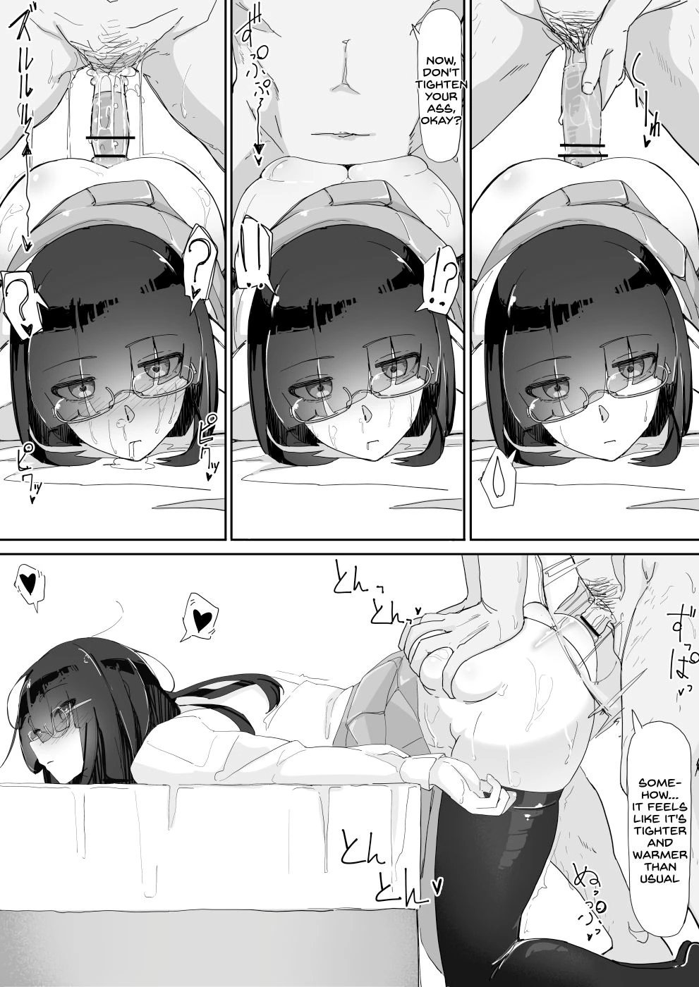Saimin O...3 image number 23
