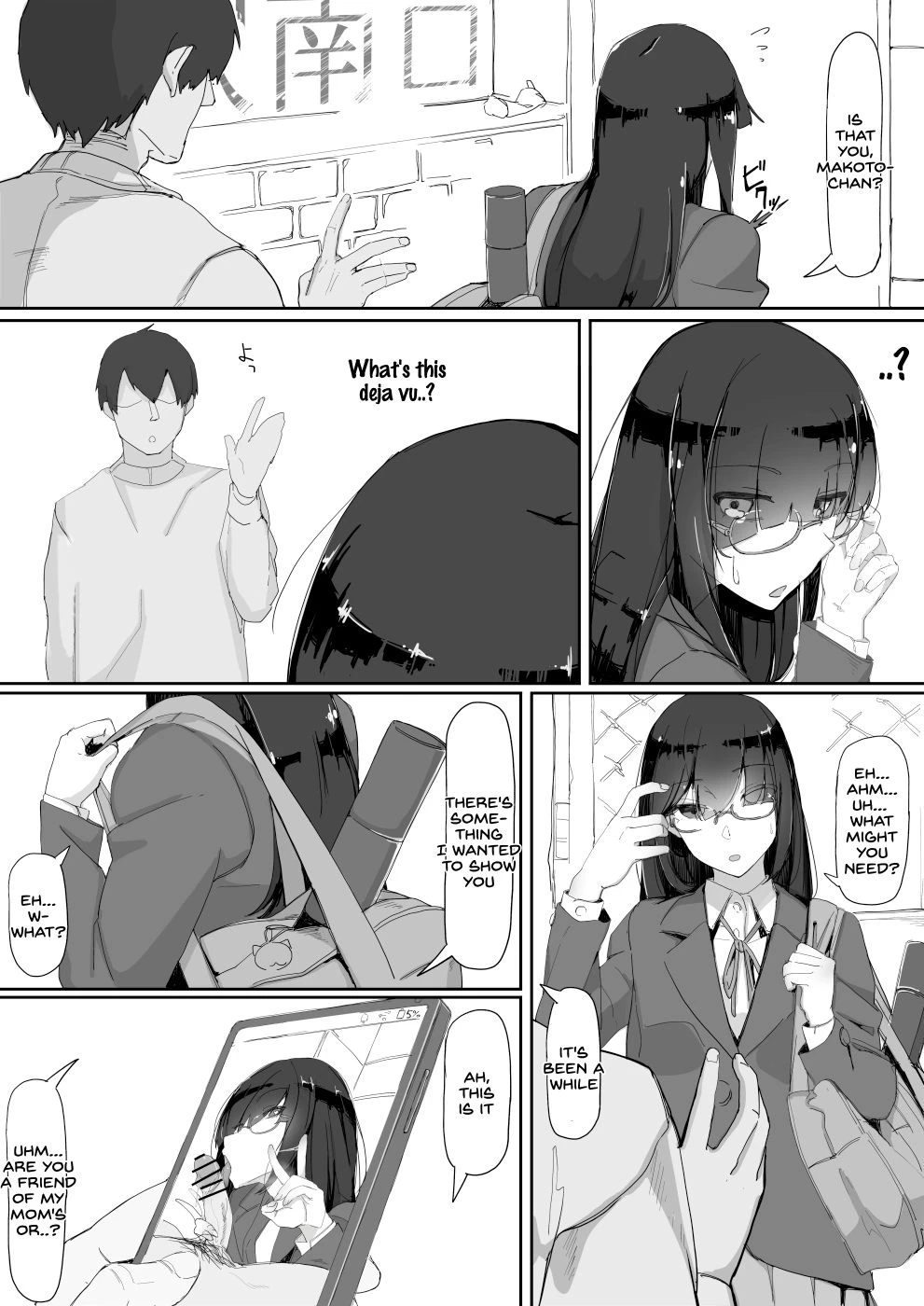 Saimin O...3 image number 2