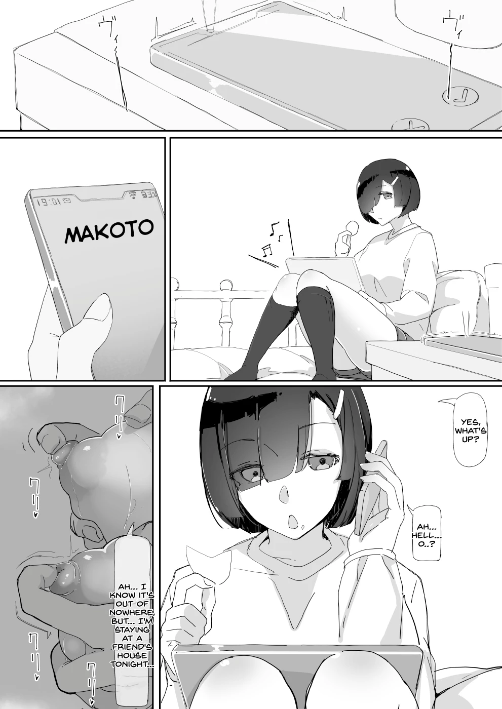 Saimin O...3 image number 29