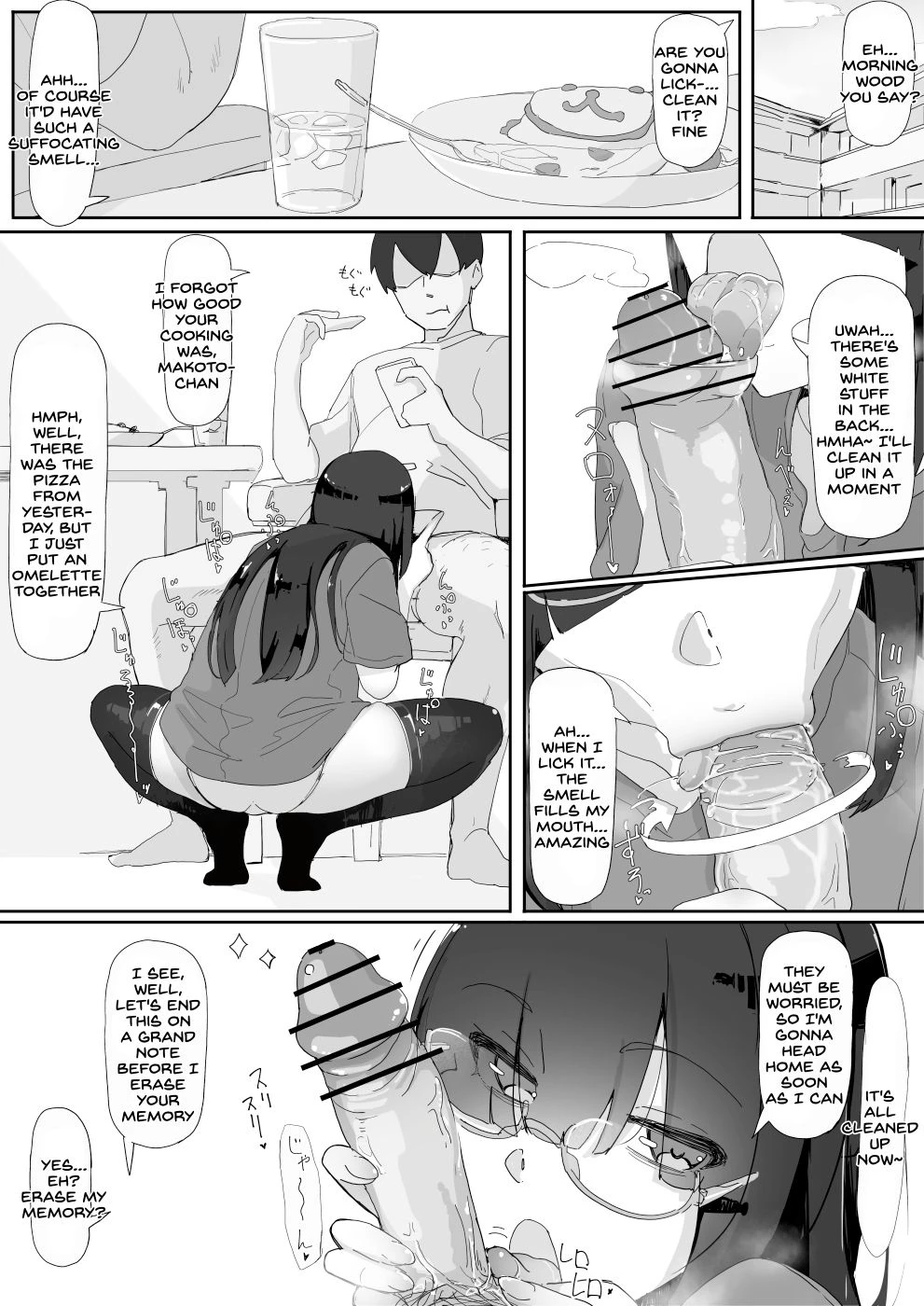 Saimin O...3 image number 34
