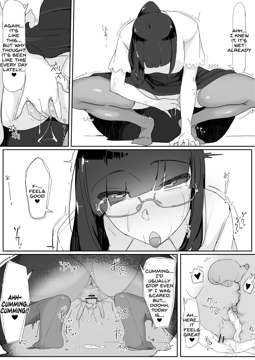 Saimin O...3 image number 40