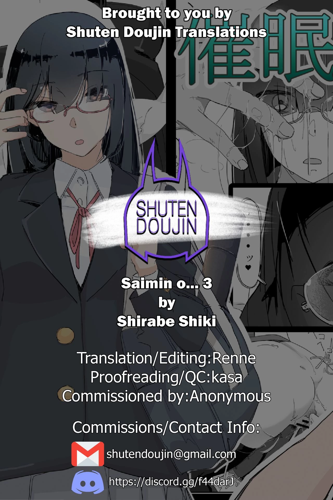 Saimin O...3 image number 45