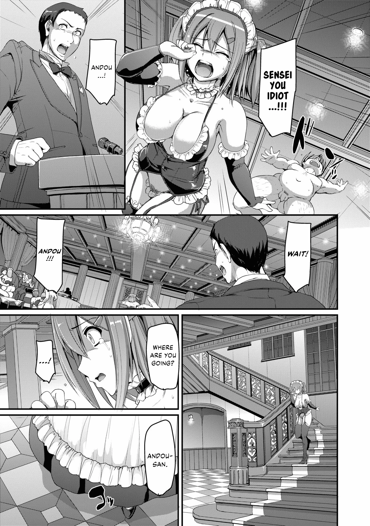 Welcome to Maid Academy 4  Maid Gakuen e Youkoso!! image number 24