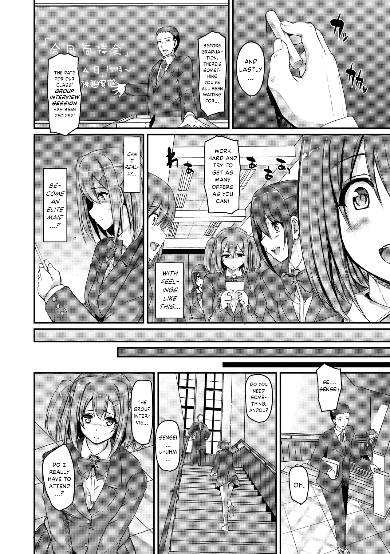 Welcome to Maid Academy 4  Maid Gakuen e Youkoso!! image number 5