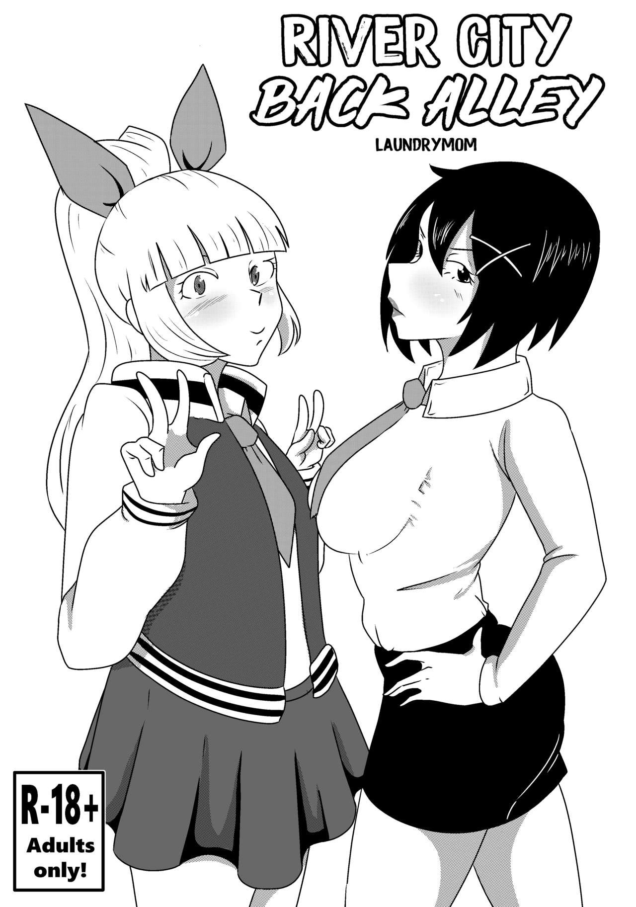 LaundryMom - River City Backalley (River City Girls) porn comic