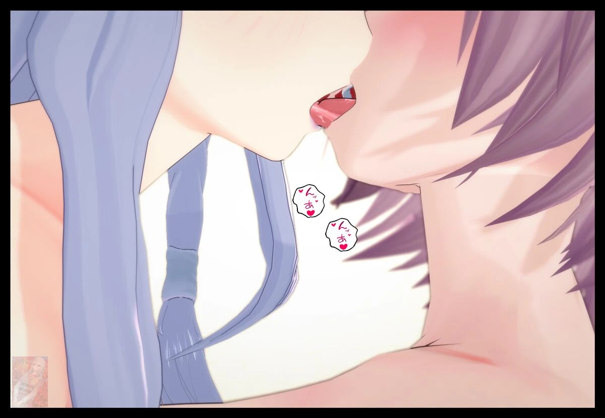 FGO Possession Spell 2 image number 17