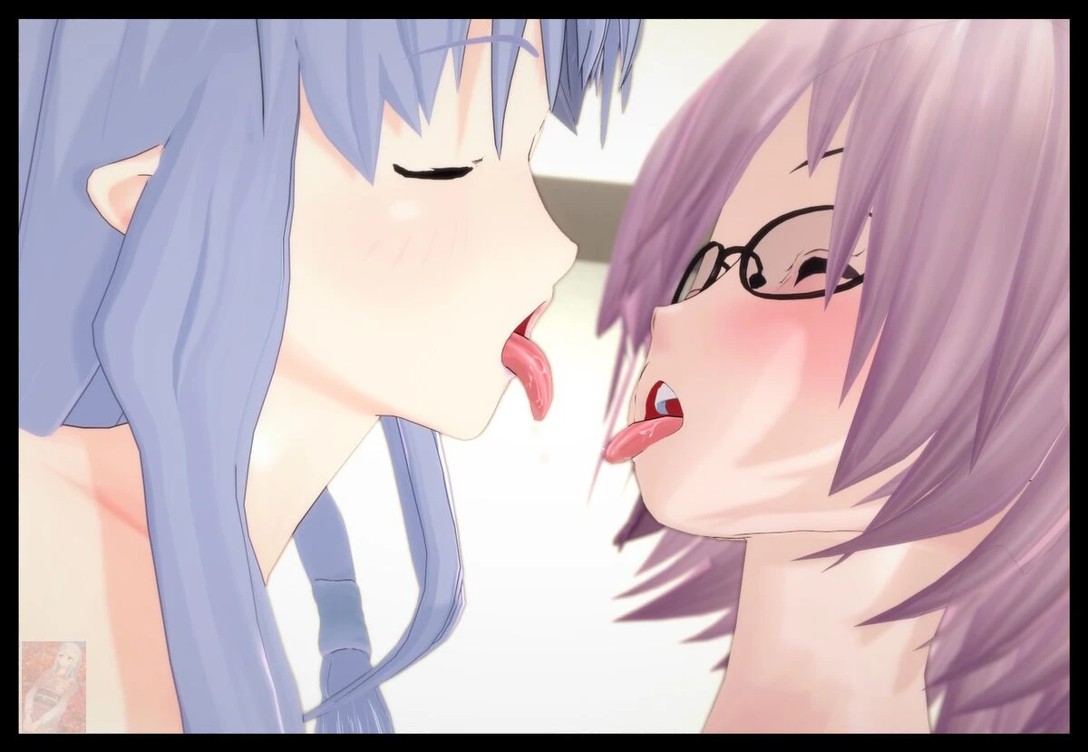 FGO Possession Spell 2 image number 19