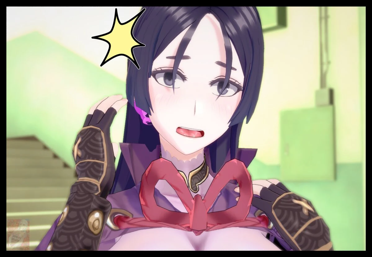 FGO Possession Spell 2 image number 60