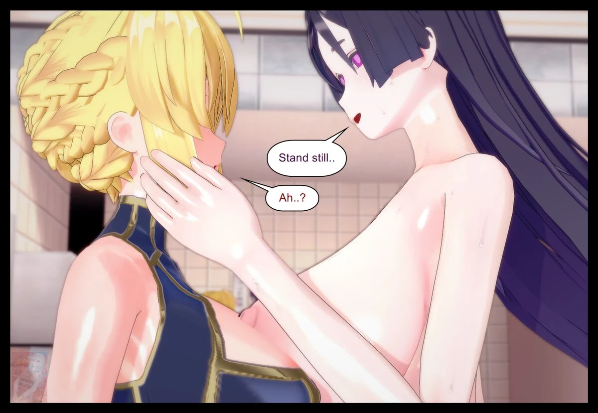 FGO Possession Spell 2 image number 82