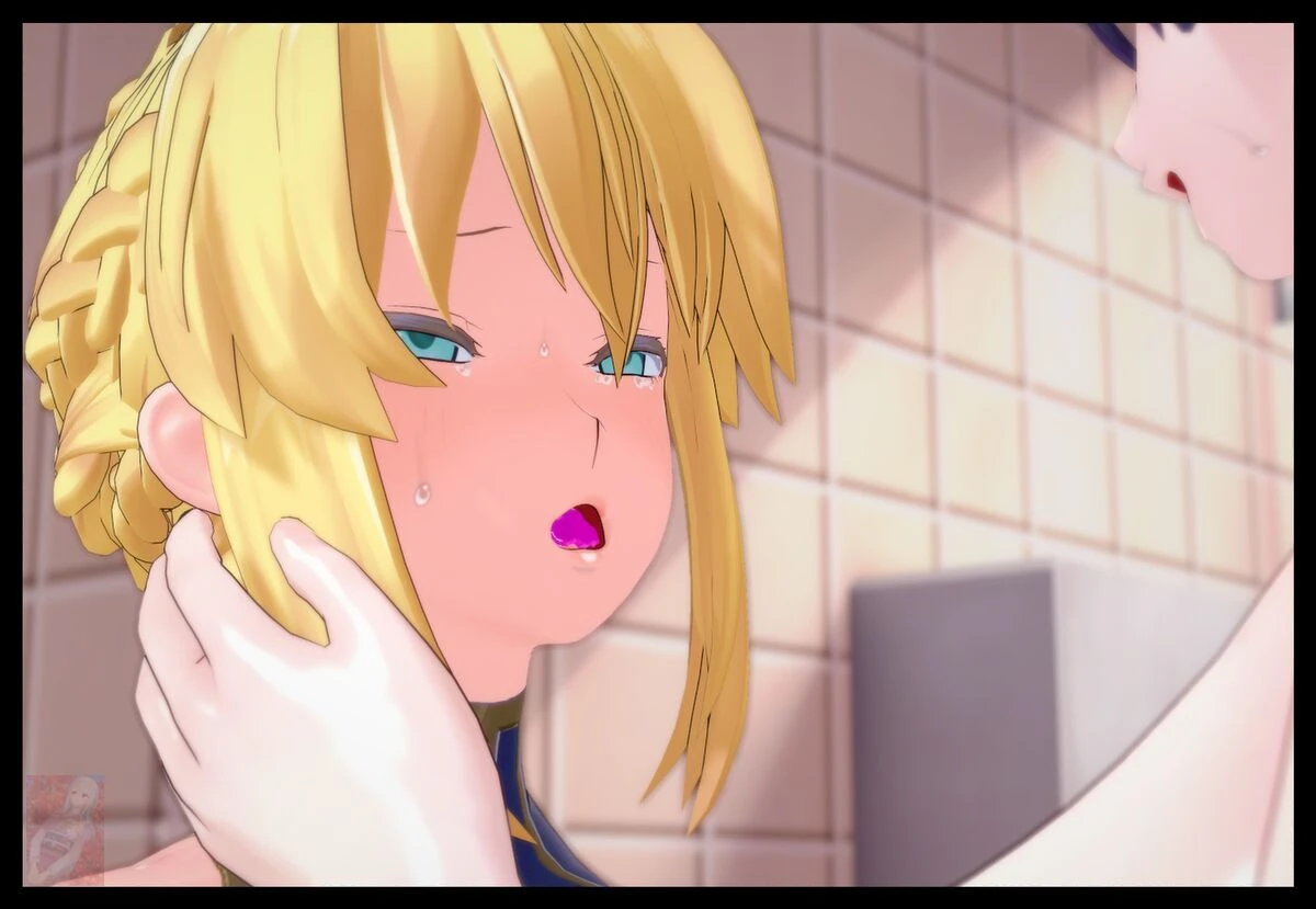 FGO Possession Spell 2 image number 86