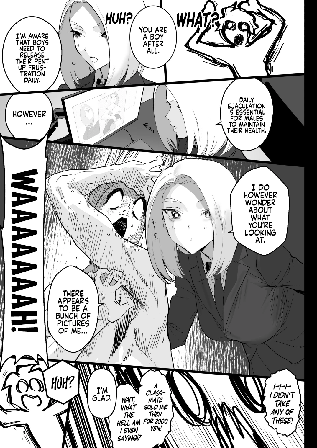 Cum  Me.  Watashi ni Dashinasai. image number 12