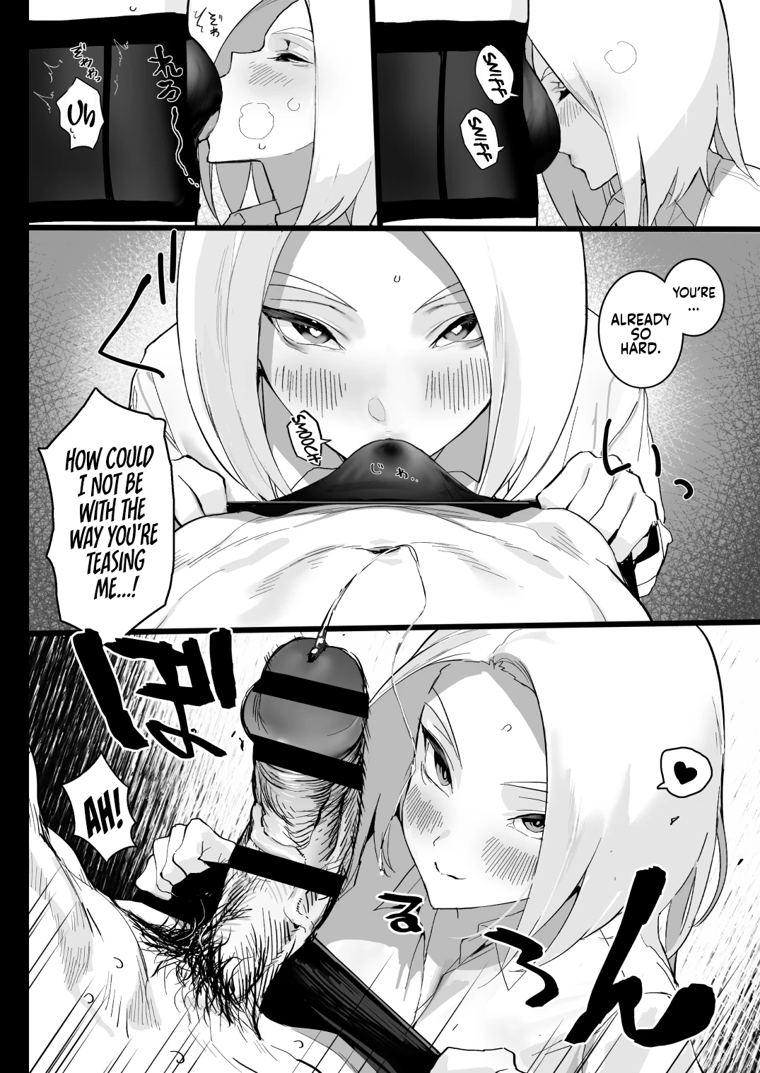 Cum  Me.  Watashi ni Dashinasai. image number 17