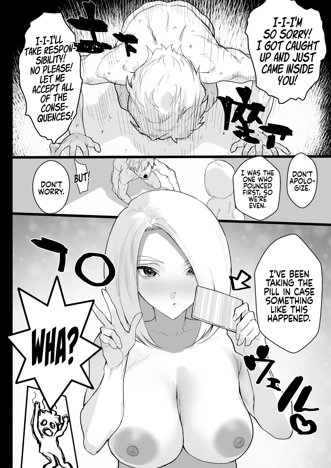 Cum  Me.  Watashi ni Dashinasai. image number 49