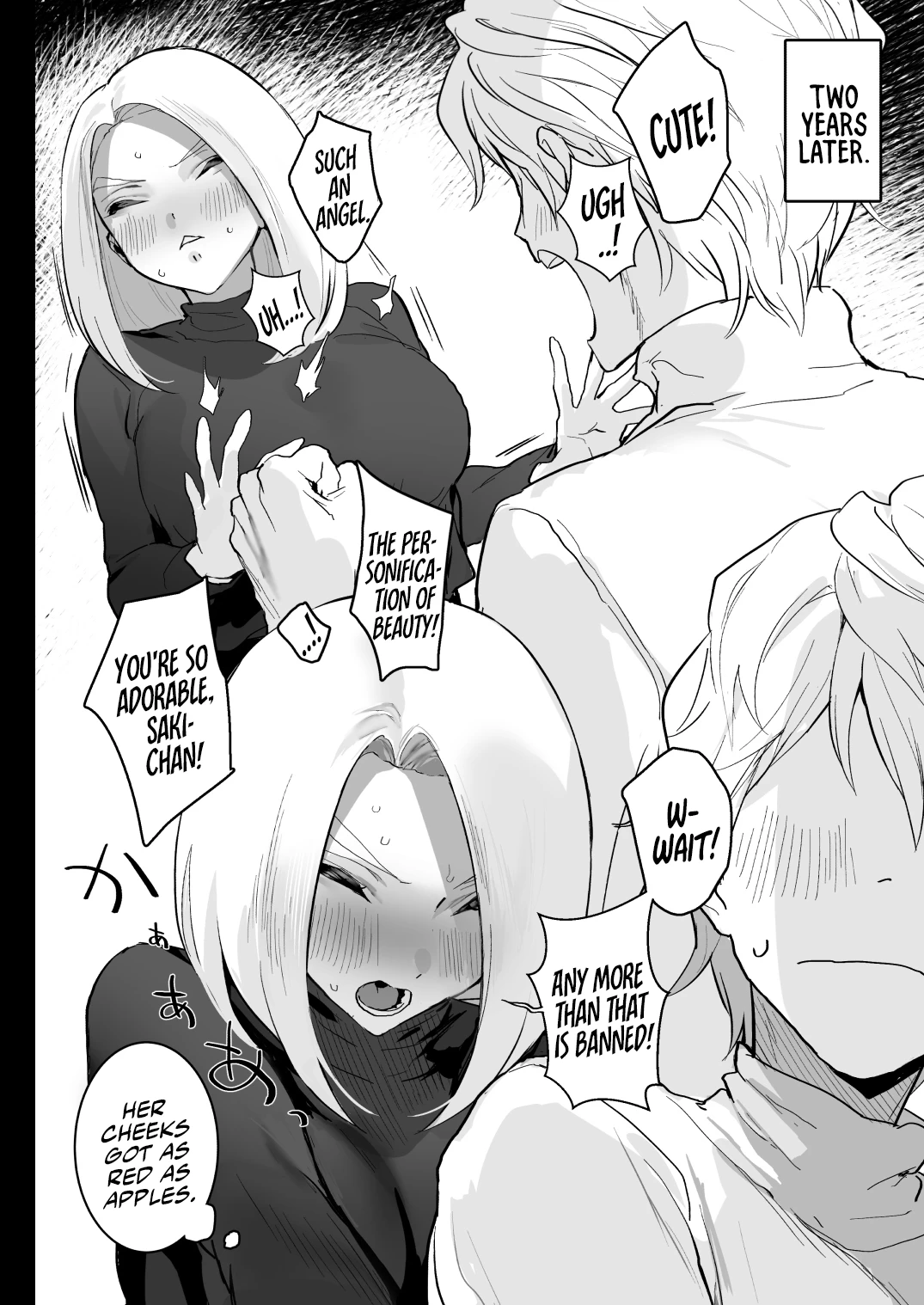 Cum  Me.  Watashi ni Dashinasai. image number 53