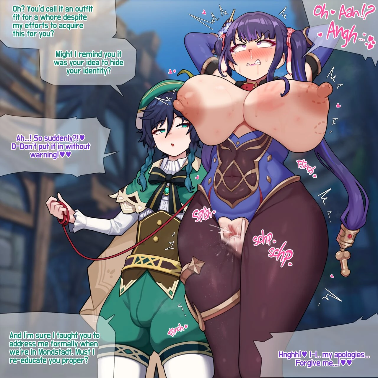 Venti, Raiden image number 1