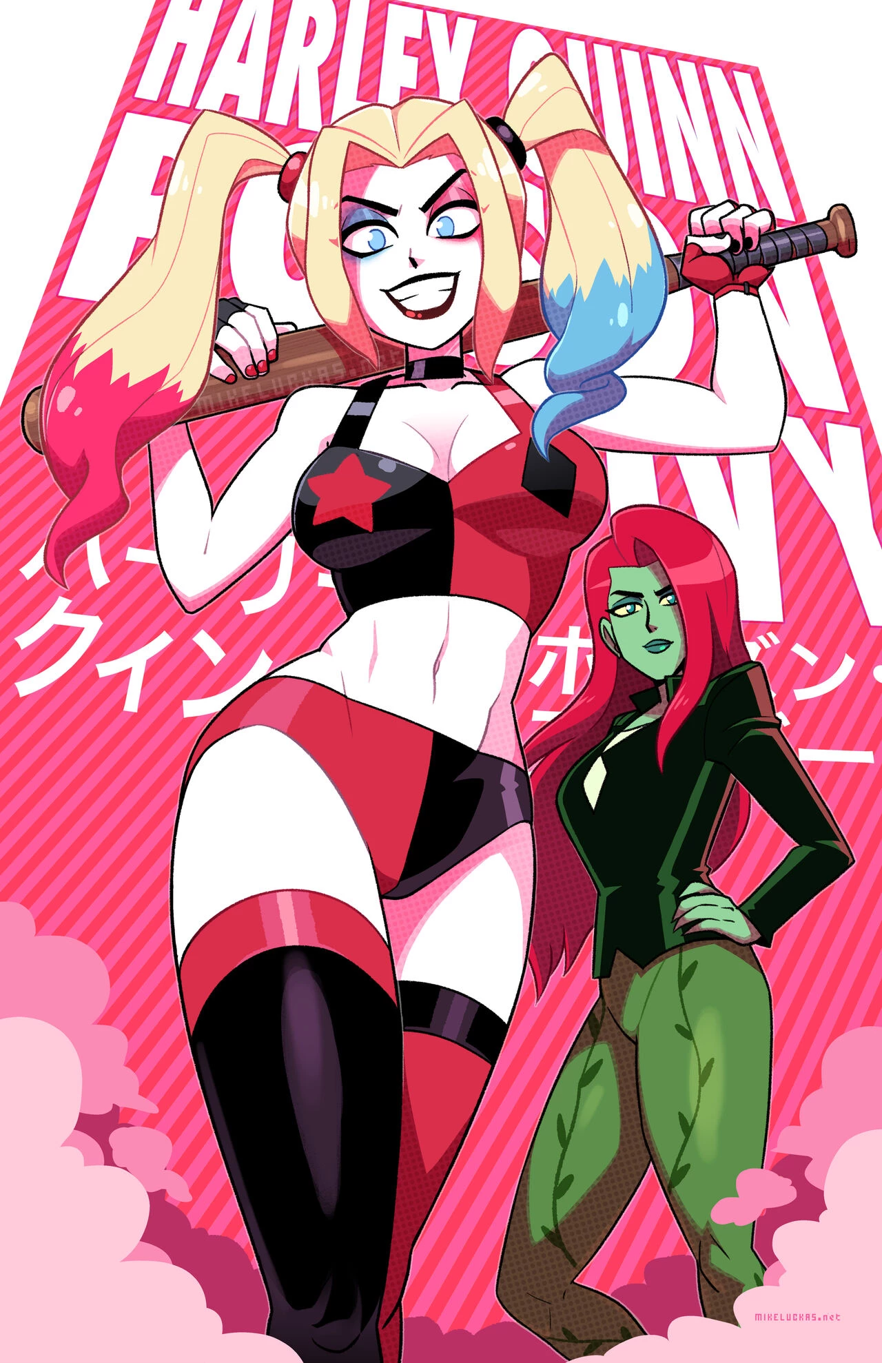 Harley and Ivy