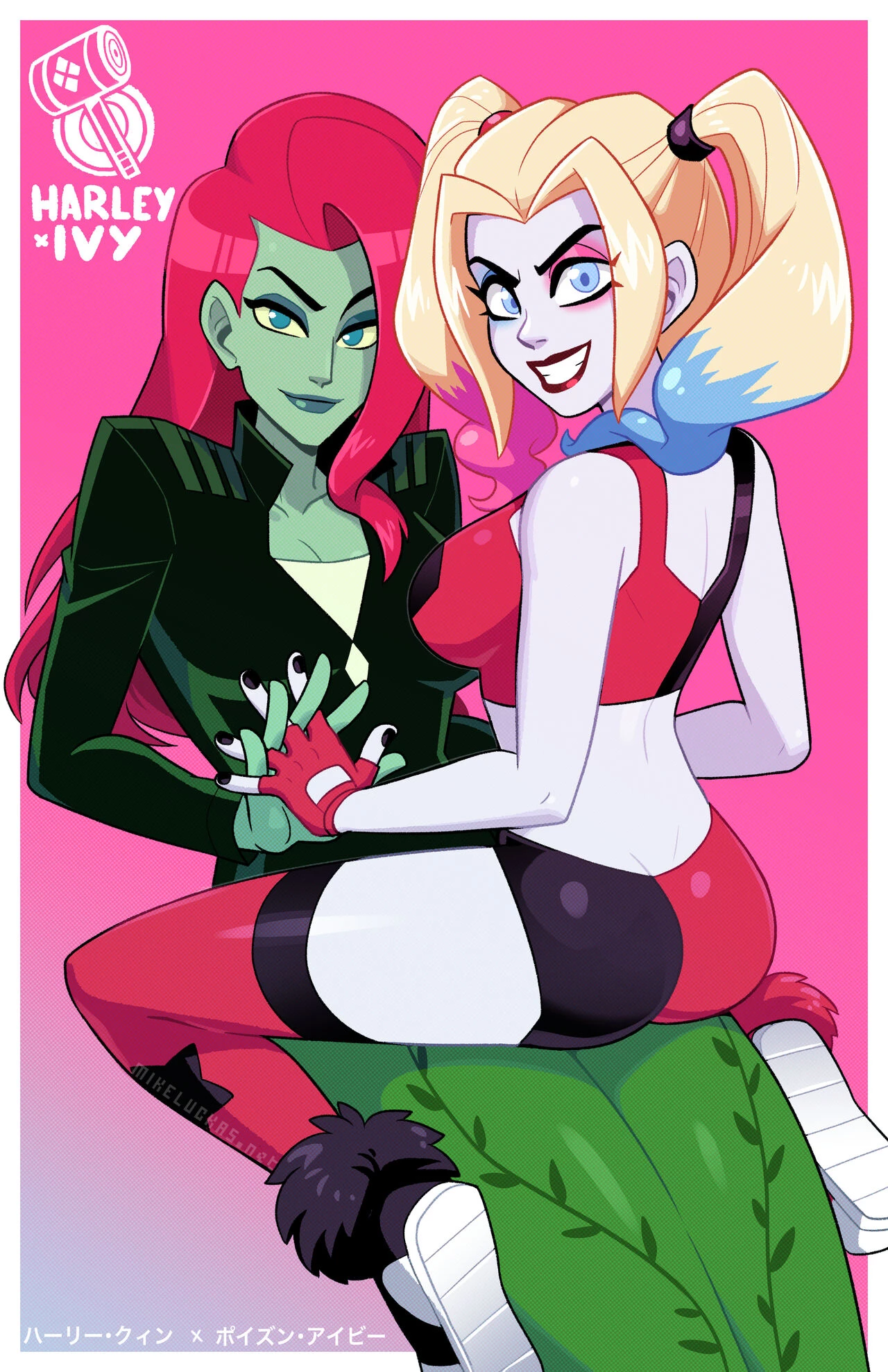 Harley and Ivy image number 1