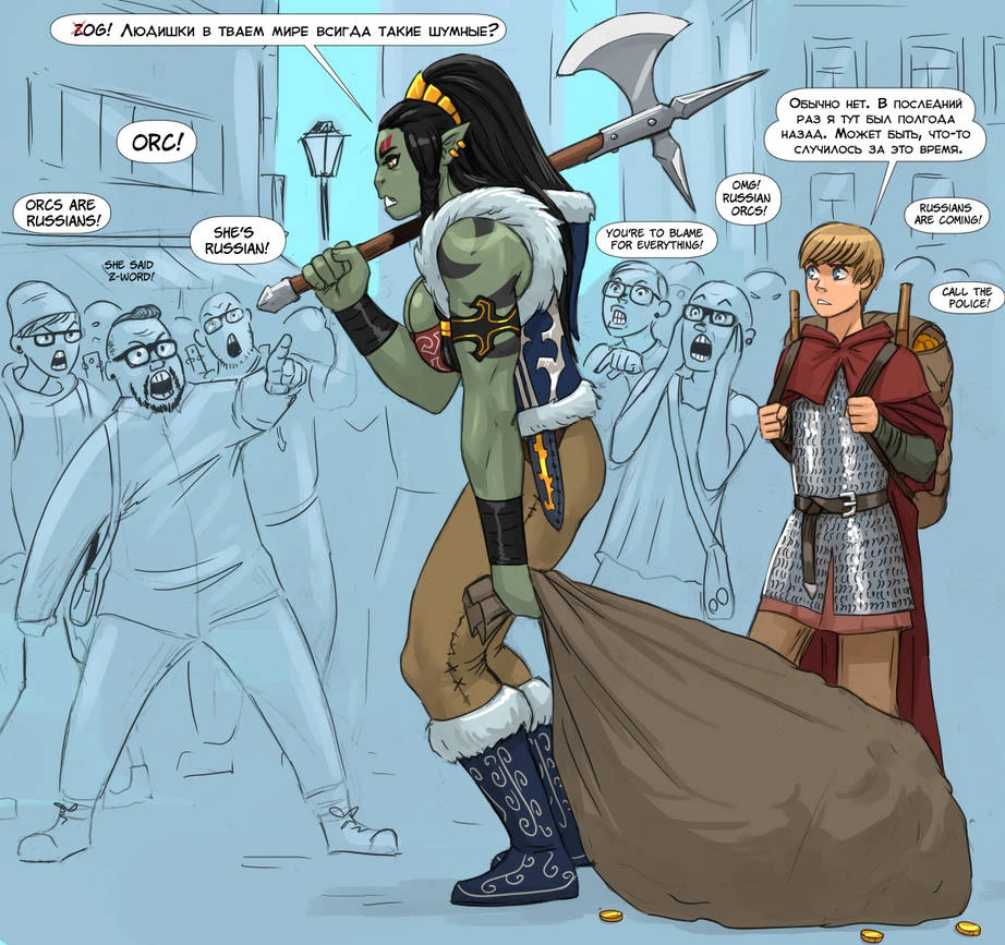 Flick Fantasy image number 148