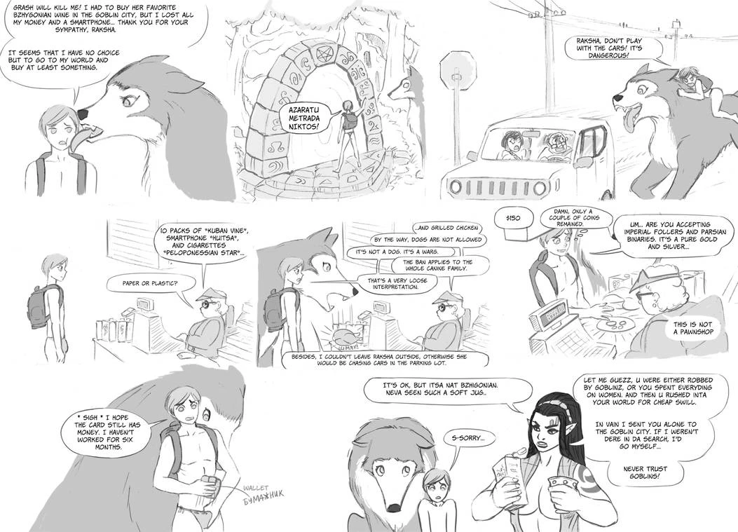 Flick Fantasy image number 7