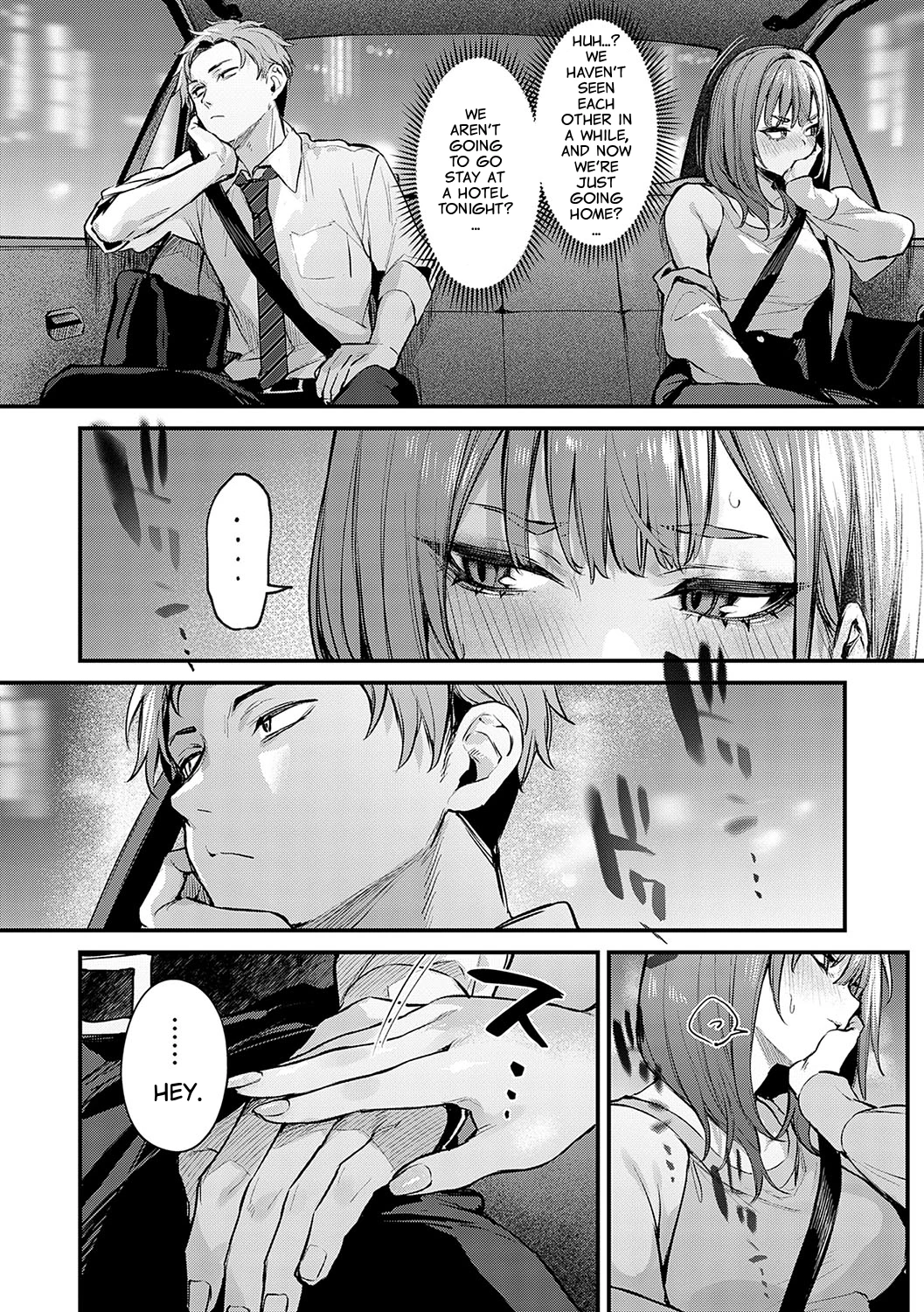 Madamada, Shitemitai. - I still want to try image number 9