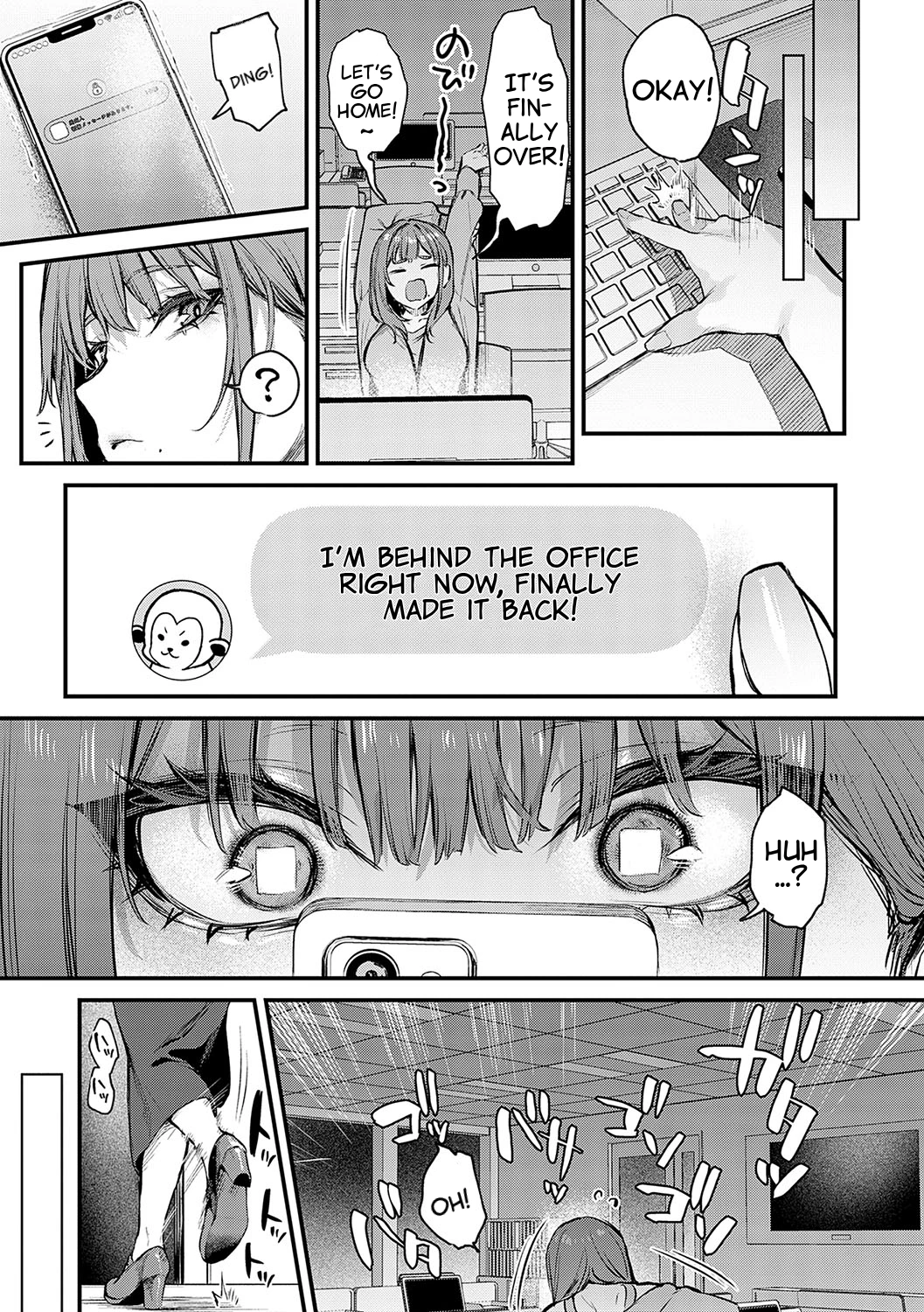 Madamada, Shitemitai. - I still want to try image number 6
