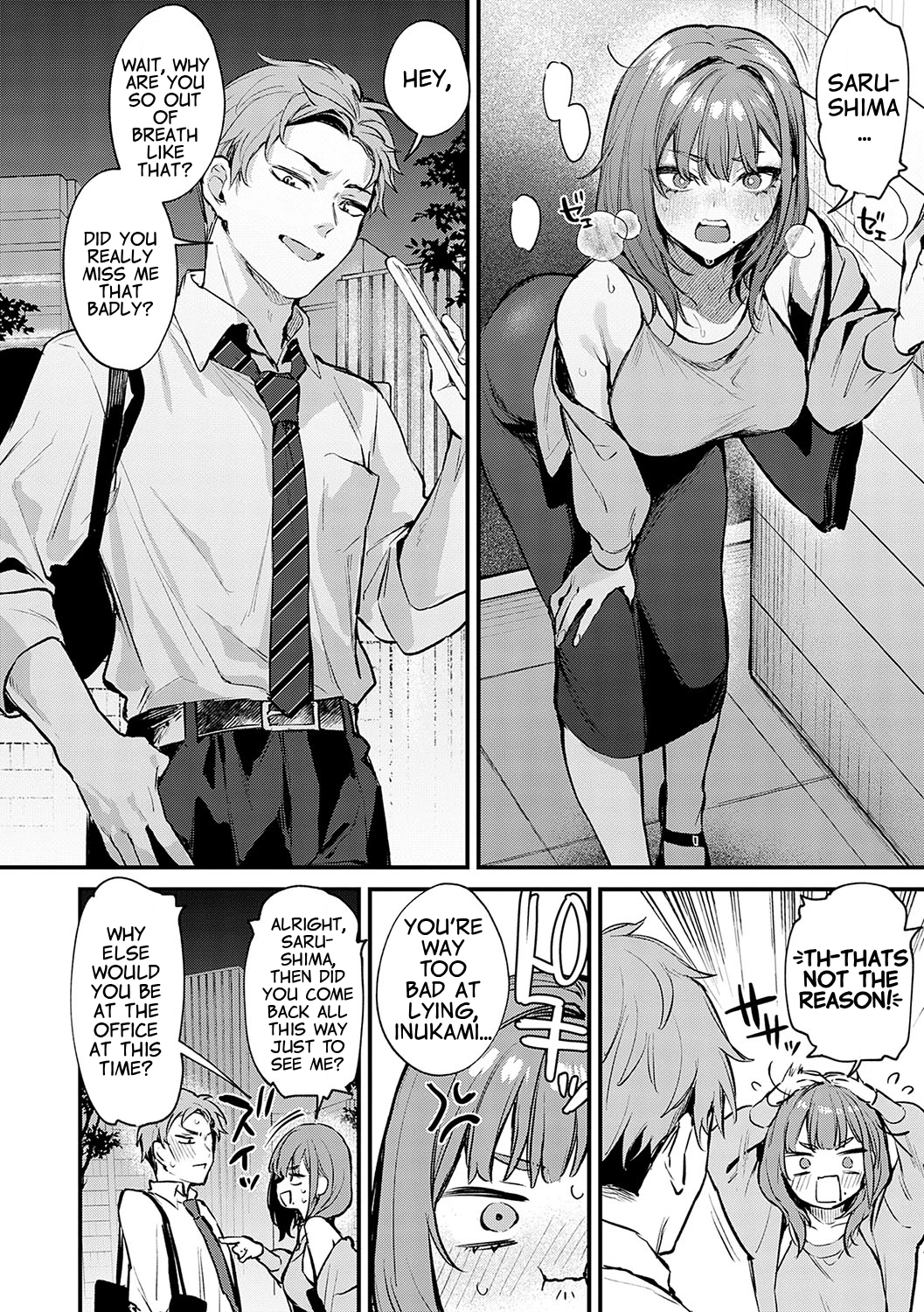 Madamada, Shitemitai. - I still want to try image number 7