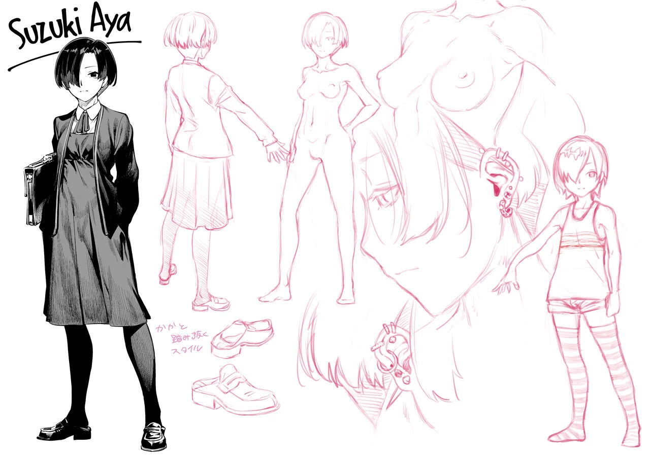 The Story of a Selfish, Lonely and Frustrated Futanaris Childhood Friend Whose Pent-up Frustration is Relieved  Wagamama de Samishigariya na Futanari no Osananajimi ga Yokkyuu Fuman ni Natta node Kaishou shite image number 31