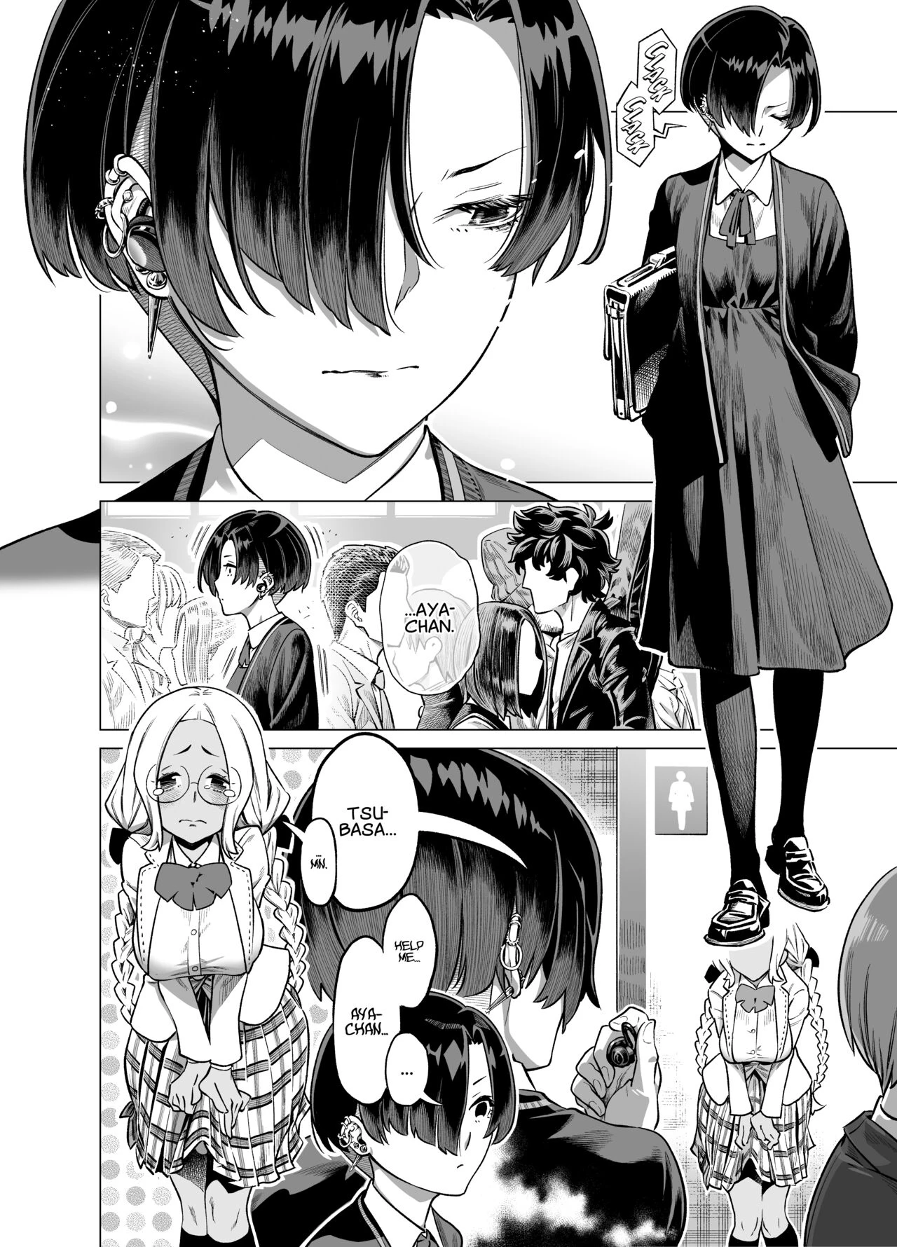 The Story of a Selfish, Lonely and Frustrated Futanaris Childhood Friend Whose Pent-up Frustration is Relieved  Wagamama de Samishigariya na Futanari no Osananajimi ga Yokkyuu Fuman ni Natta node Kaishou shite image number 7