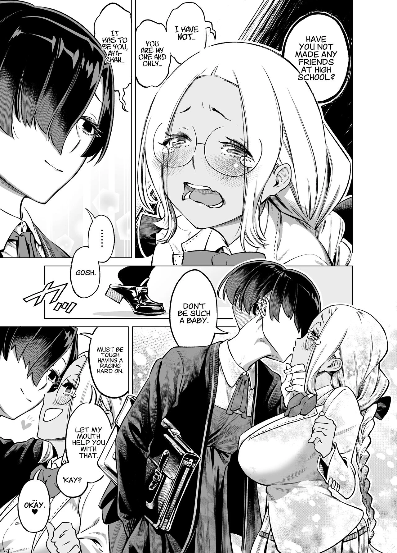 The Story of a Selfish, Lonely and Frustrated Futanaris Childhood Friend Whose Pent-up Frustration is Relieved  Wagamama de Samishigariya na Futanari no Osananajimi ga Yokkyuu Fuman ni Natta node Kaishou shite image number 8